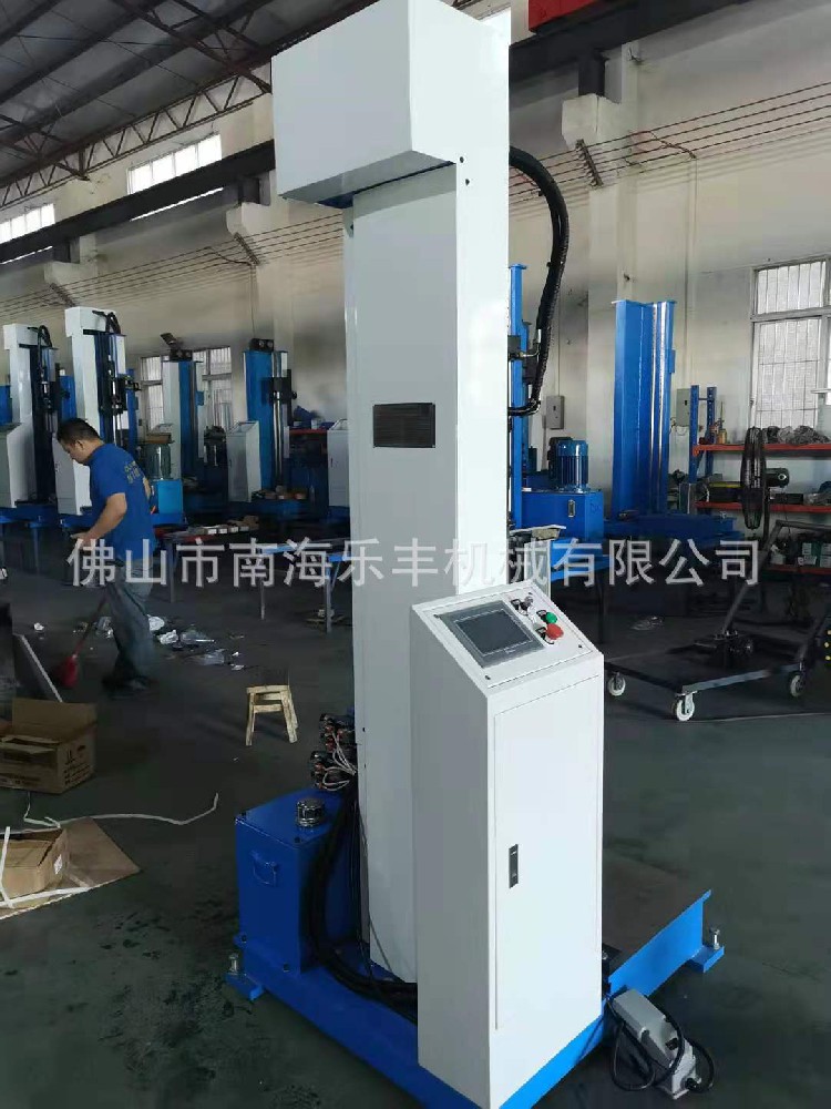 液壓合縫機(jī)