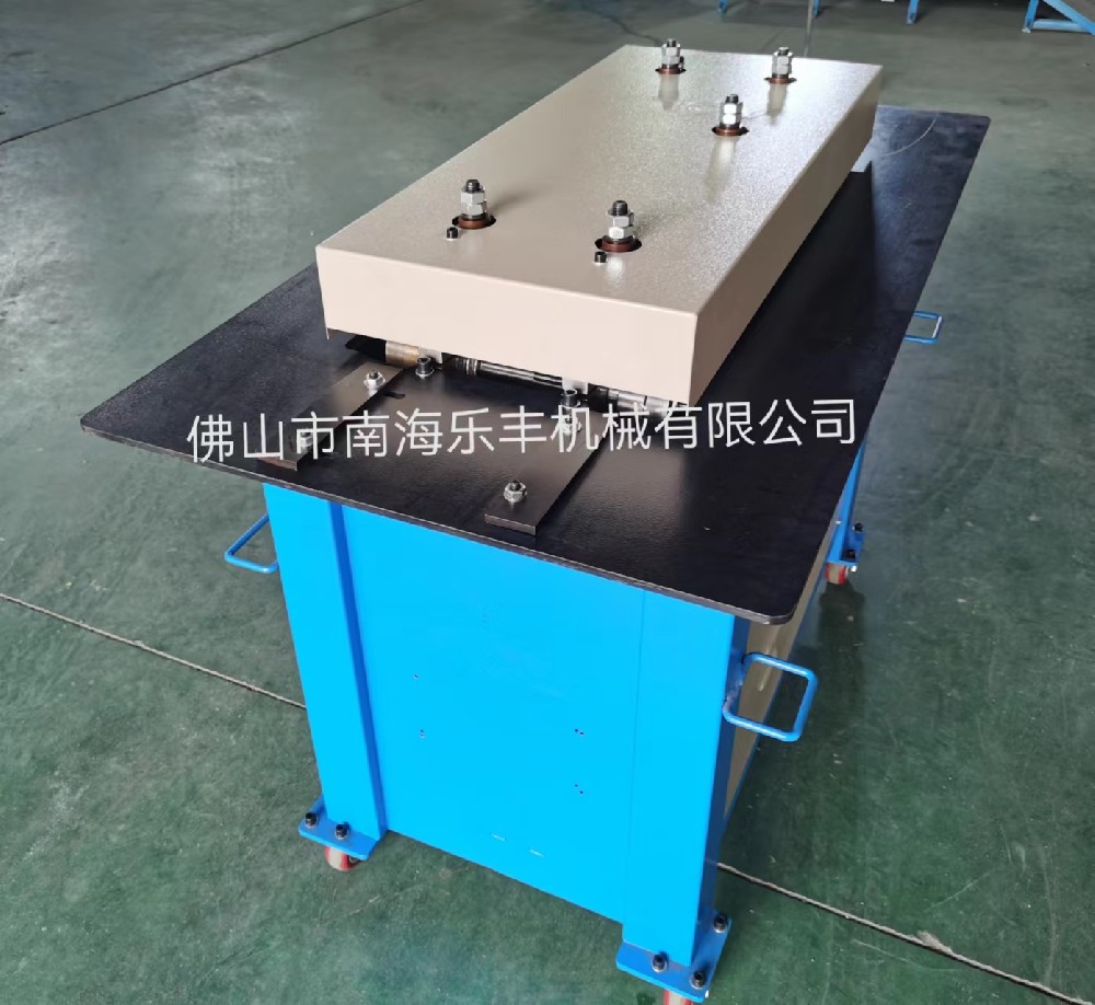 高速咬口機(jī)，高速轆骨機(jī)