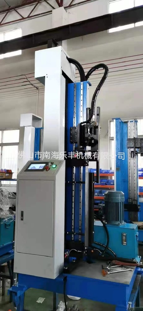全自動(dòng)液壓立式合縫機(jī)HK-20